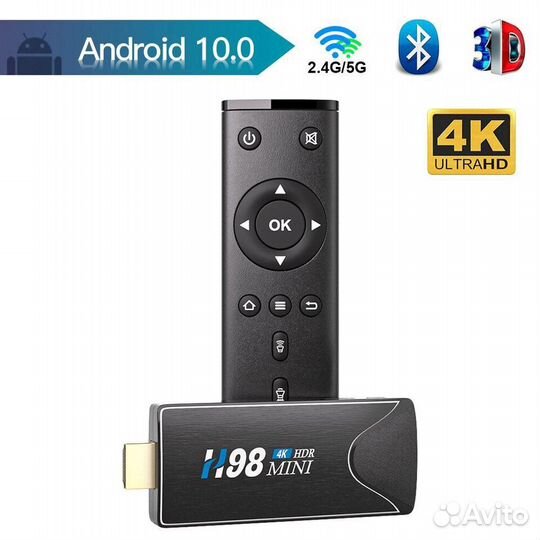 SMART tv приставка RAM/ROM : 2 гб/16 гб