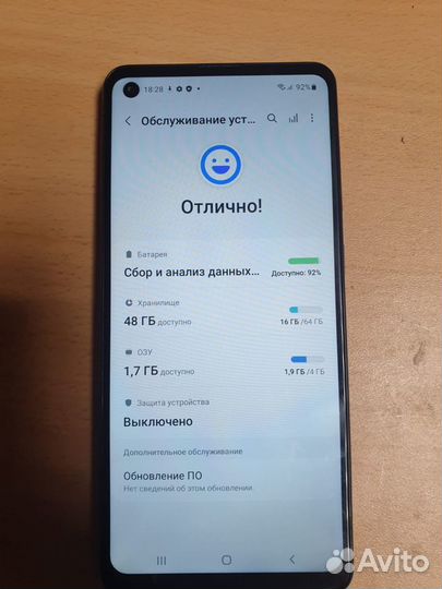 Samsung Galaxy A21s, 4/64 ГБ