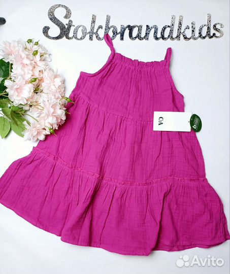 Сарафан муслиновый C&A