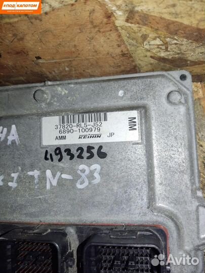 Блок управления двигателем Honda Accord 8