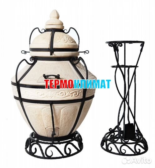 Тандыр Аладдин