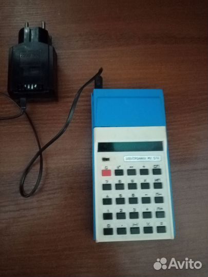 Калькулятор