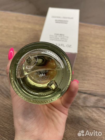 Парфюм мужской burberry Weekend for Men