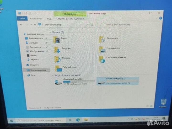 Системный блок Intel Core i3