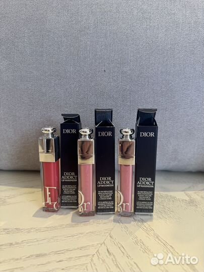 Dior lip maximizer