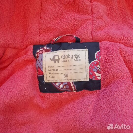 Куртка зимняя для девочки