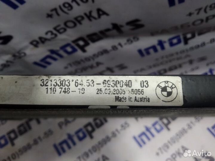 Радиатор кондиционера Bmw 3 Е90 N52B25 2005