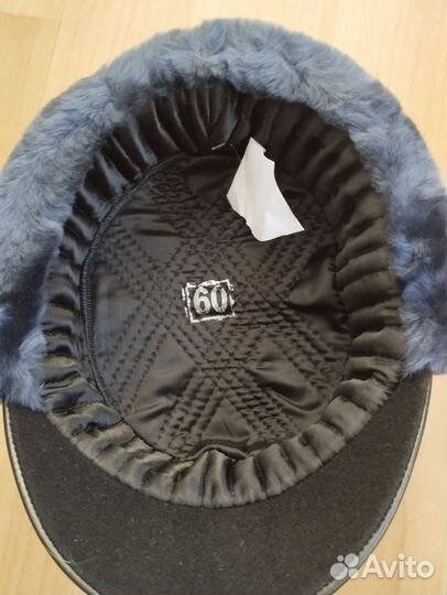 Мужская зимняя меховая шапка