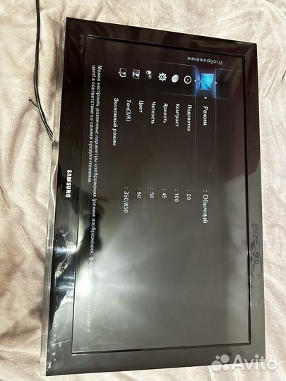 Телевизор samsung 32