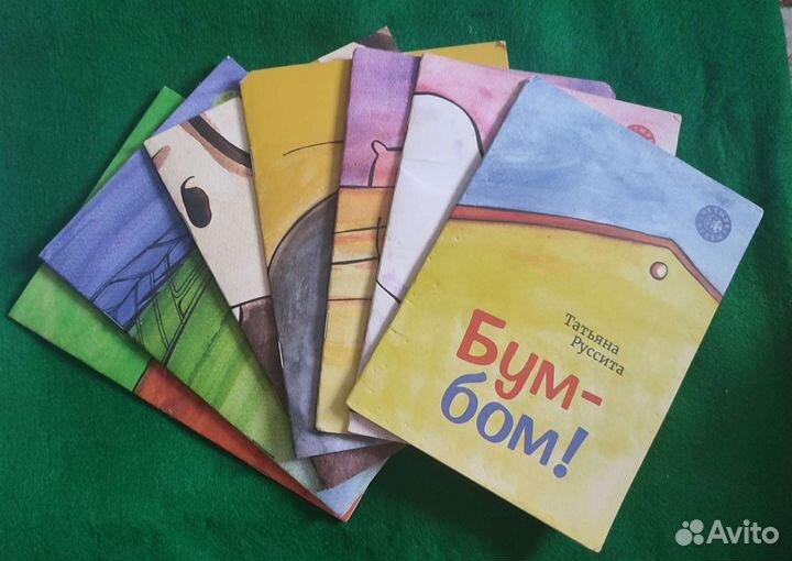Книжки для малышей