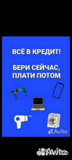 Бинокль маленький canon