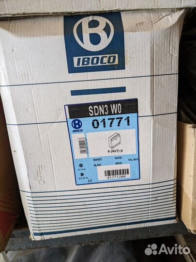 Продам материалы для электрики