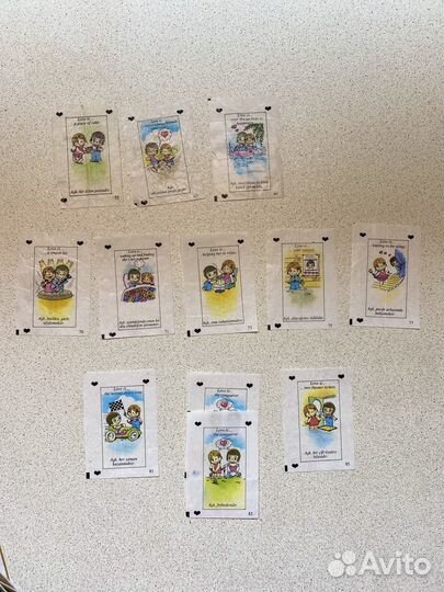 Вкладыши от жвачек 90 х