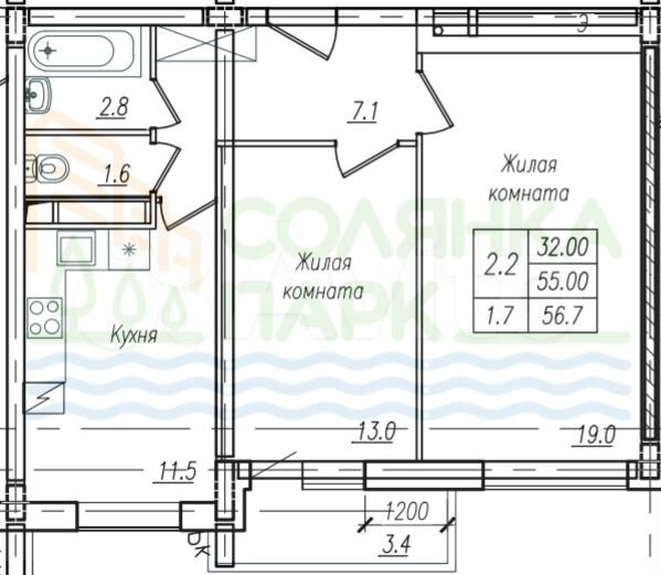 2-к. квартира, 56,7 м², 4/12 эт.