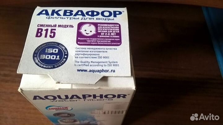 Фильтр для воды аквафор