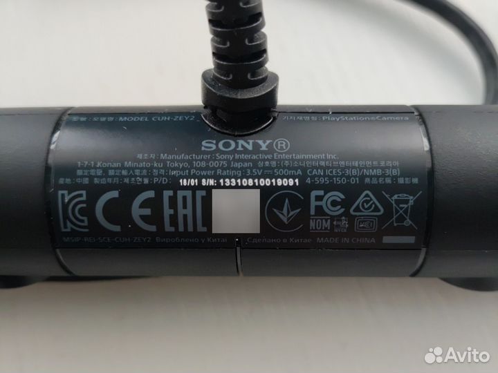 Microsoft Kinect камера для ps4