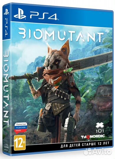 Biomutant (PS4, русская версия)