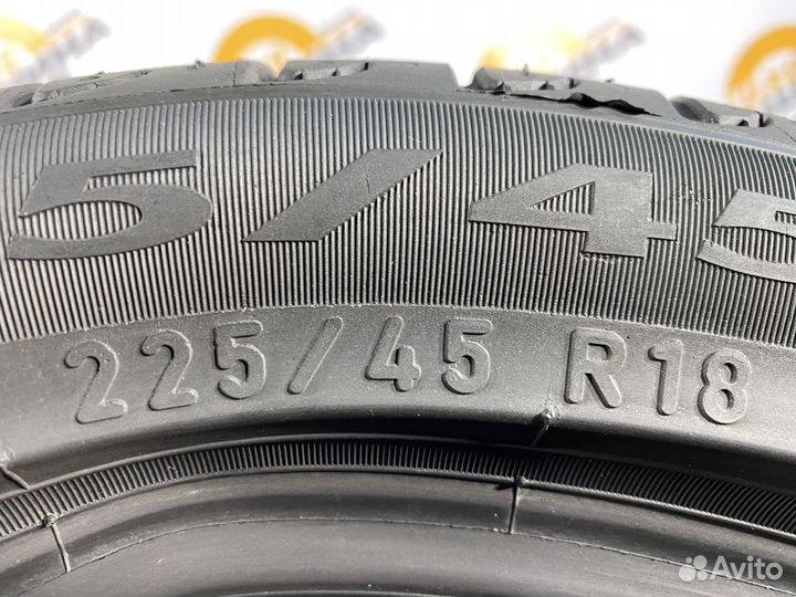 Pirelli Cinturato P7 225/45 R18 90V