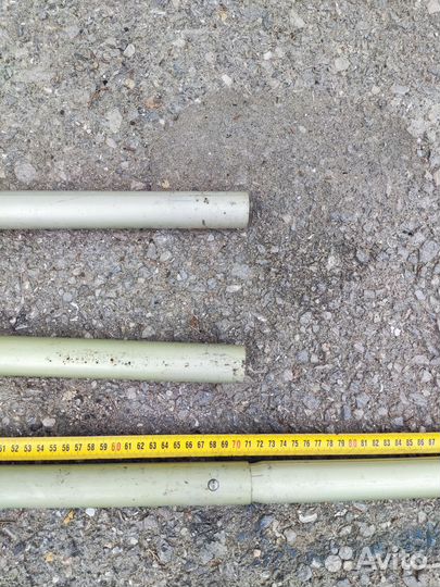 Вëсла разборные