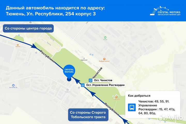 Mitsubishi ASX 2.0 CVT, 2021, 65 367 км