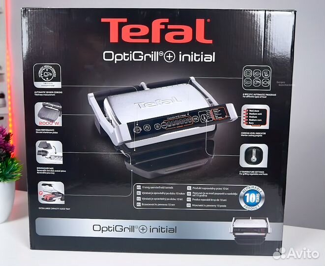 Электрогриль новый Tefal optigrill GC706D34