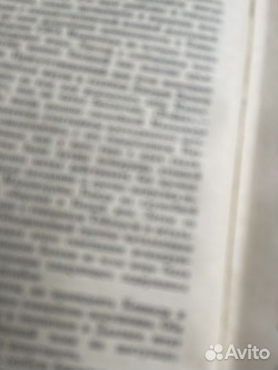 Книга: У. Манчестер. Убийство президента Кеннеди