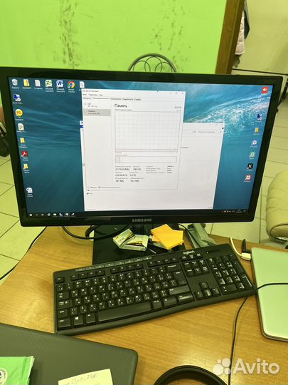 Серверный компьютер