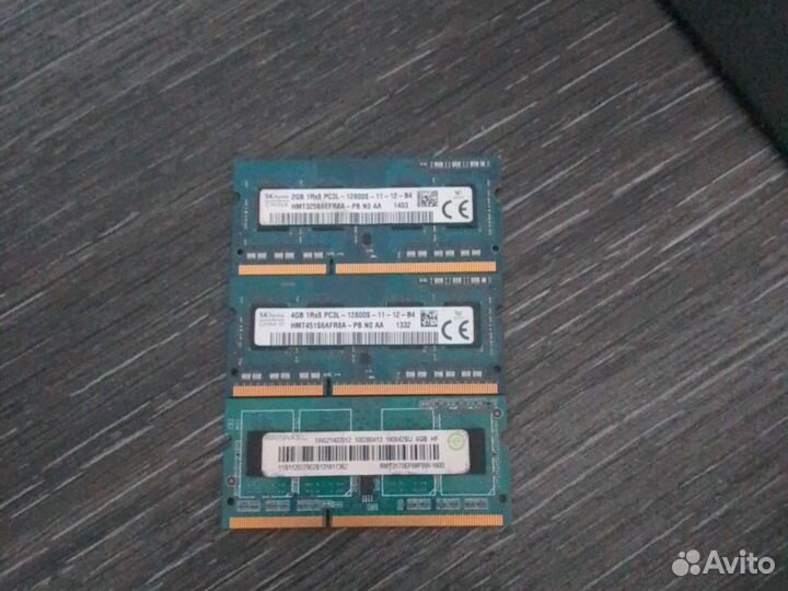 Ноутбучная Оперативная память ddr3