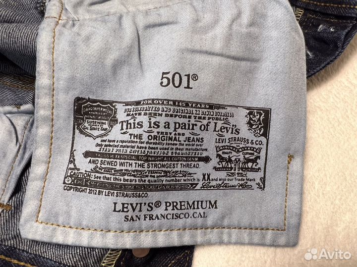 Джинсы Levis 501 прямые