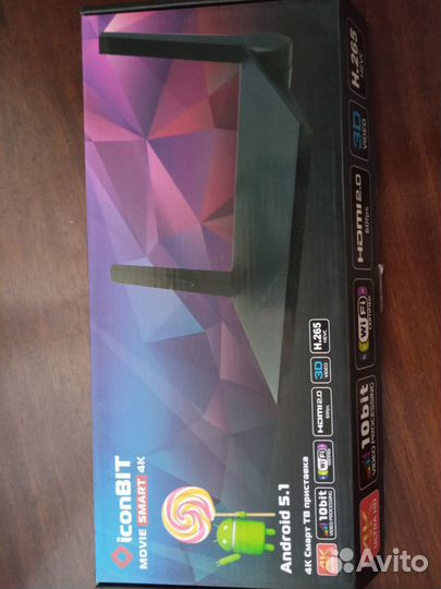 SMART tv приставка iconbit