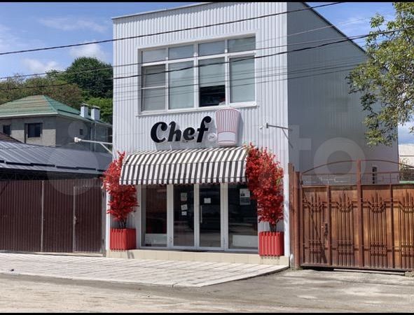 Общепит, 128 м²