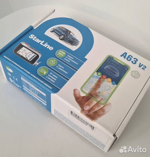 Сигнализация Starline A63 V2 с установкой