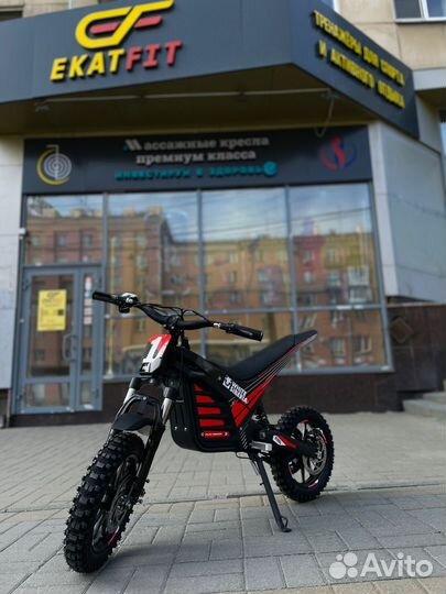 Электромотоцикл White Siberia Muxa 1300W