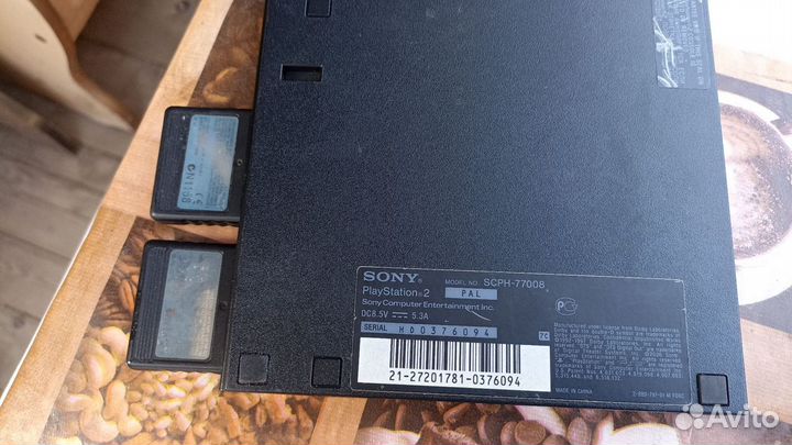 Sony playstation 2