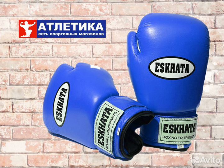 Перчатки боксёрские натуральная кожа, синие