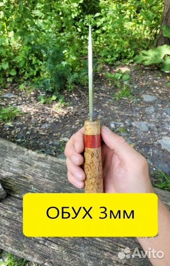 Нож охотничий