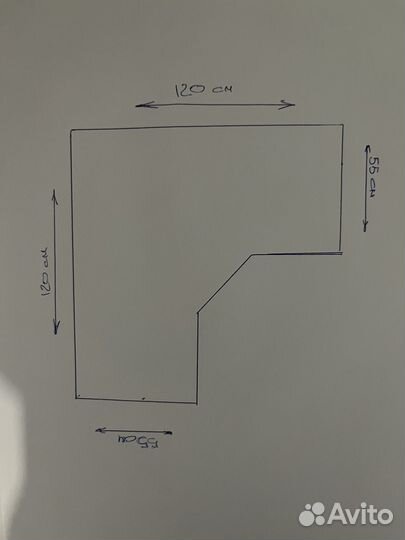 Компьютерный стол