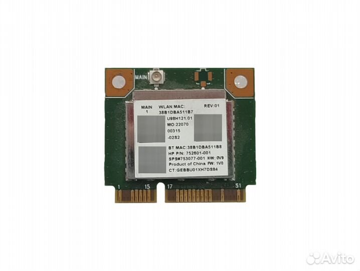 Wi-Fi Realtek RT8723BE (Б/У)