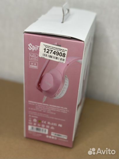 Наушники Проводная гарнитура