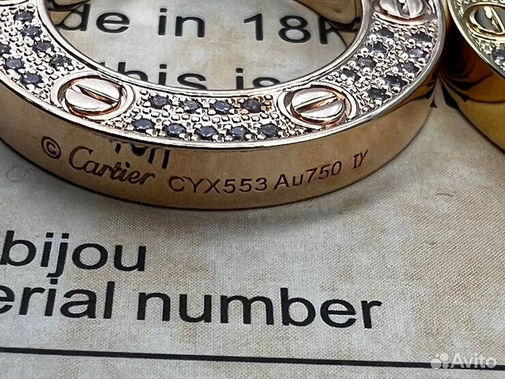 Подвеска Cartier