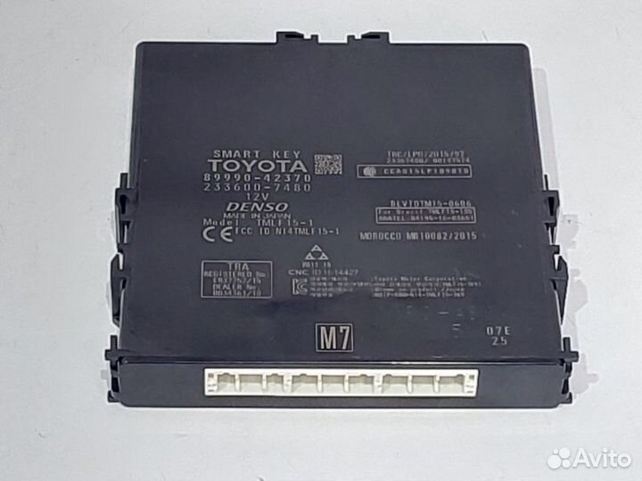 Блок управления комфортным доступом Toyota Rav4