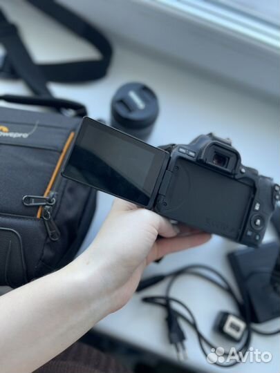 Canon eos 250d kit