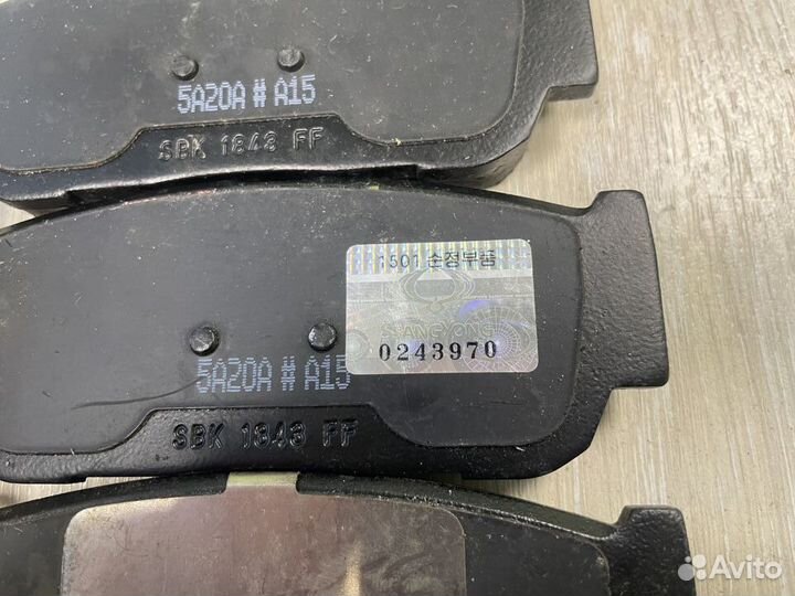 Колодки тормозные задние Rexton, Kyron