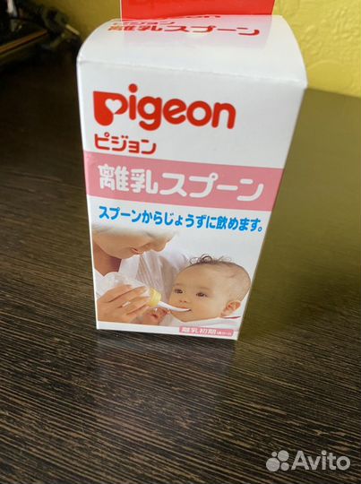 Бутылочка с ложечкой Pigeon 120 ml