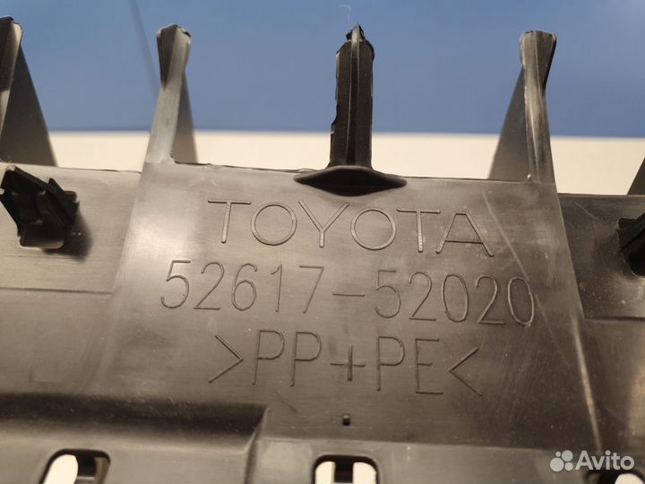 Пыльник двигателя центральный Toyota Yaris 2005-2011