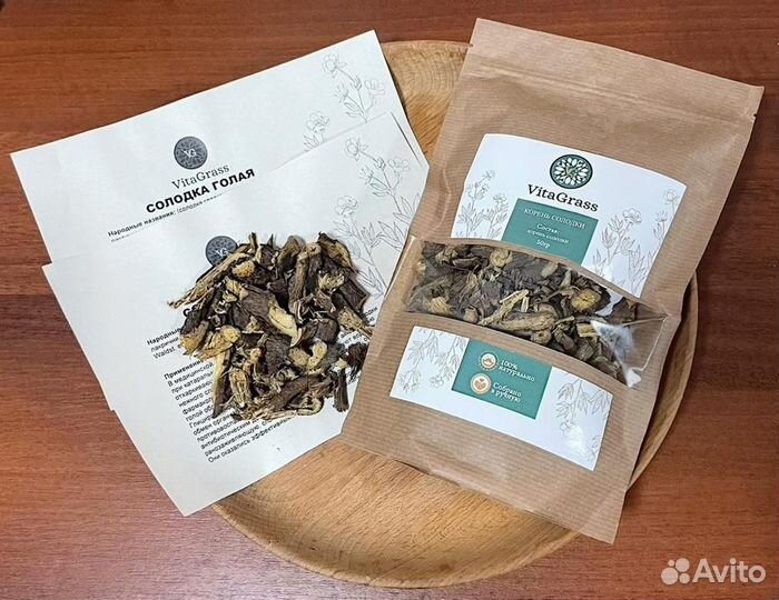 Солодка голая (корень) 50гр