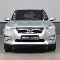 Купить Toyota 🚘 от 80 000 ₽ в Иркутской области: 3 994