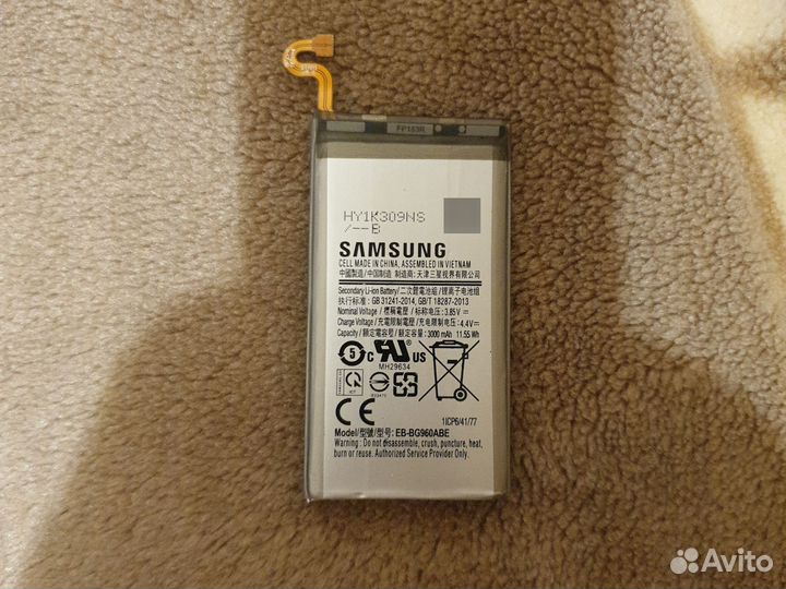 Аккумулятор для телефона Samsung Galaxy S9