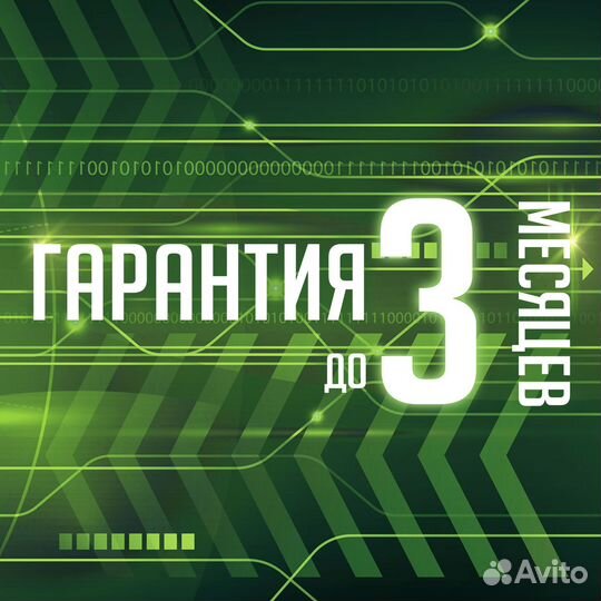 Офисный компьютер Intel Core i3