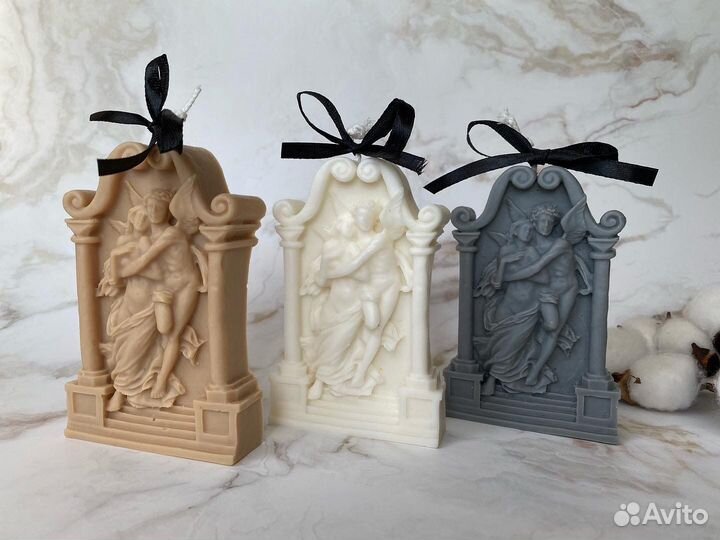 Свечи восковые